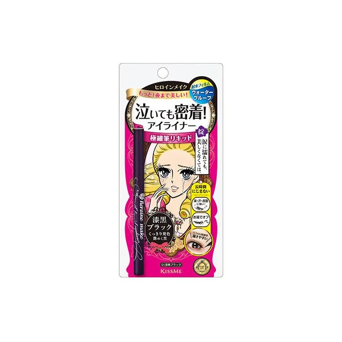 Isehan Kiss Me Heroine Smooth Liquid Eyeliner Superkeep - Black