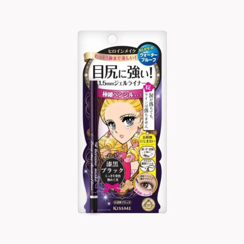 KissMe Sharp Gel Super Waterproof Eyeliner #01 - #03