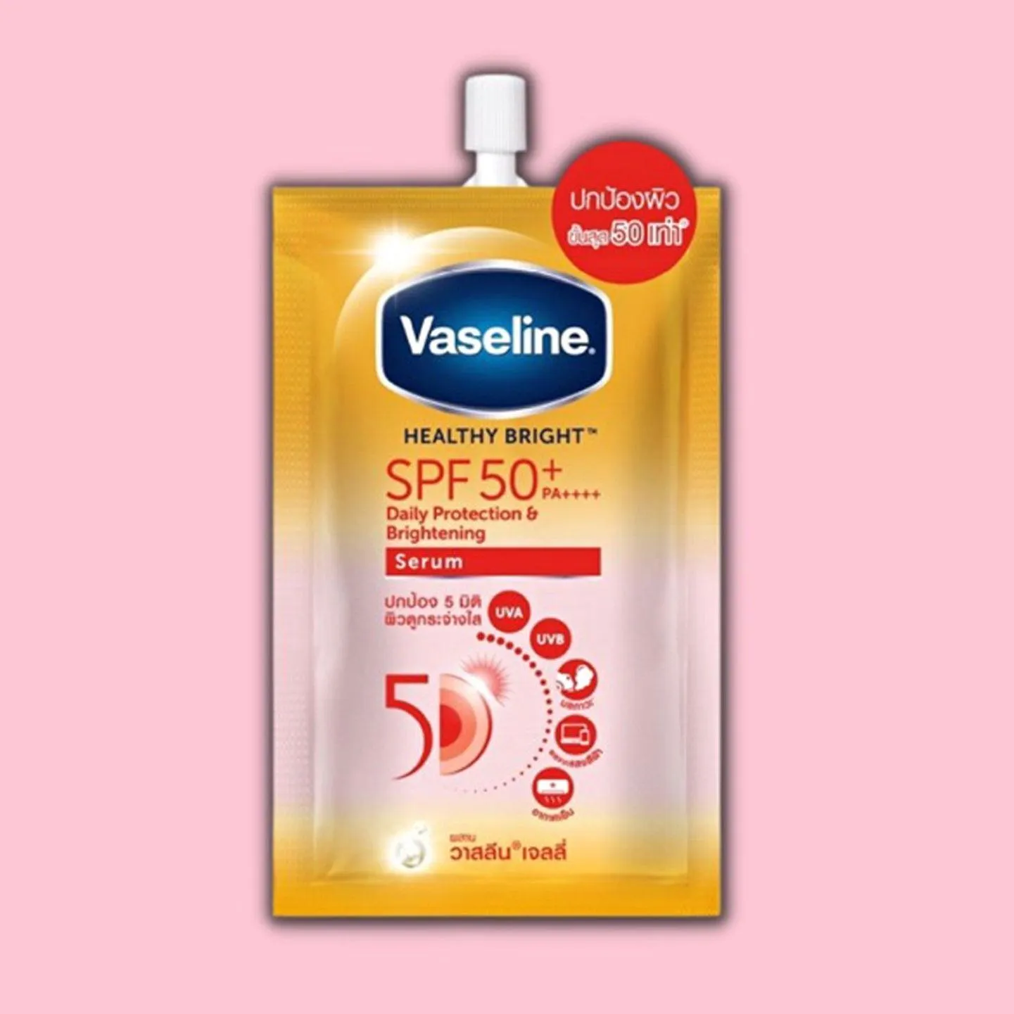 Vaseline Healthy Bright Daily Protection Serum SPF50  - 30ml