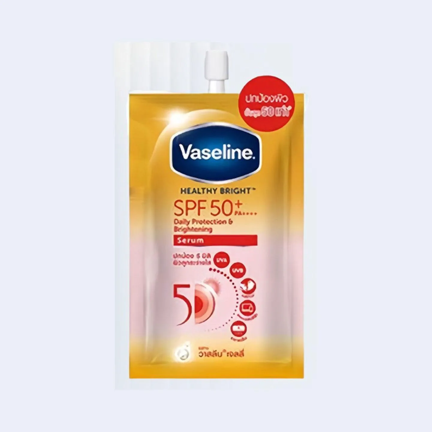 Vaseline Healthy Bright Daily Protection Serum SPF50  - 30ml